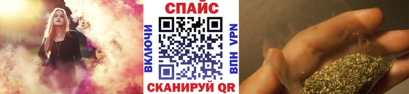 Купить  Горбатов  Бутират 1.4BDO 
