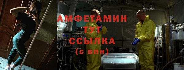 МДПВ Беломорск