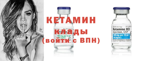 меф Белоозёрский