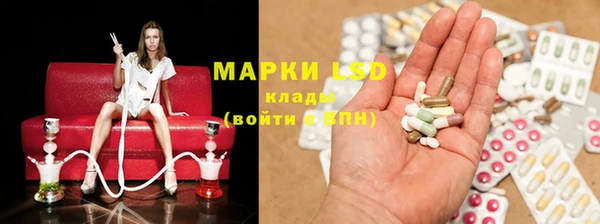 МДПВ Беломорск