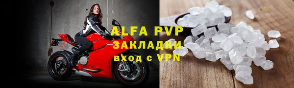 меф Белоозёрский