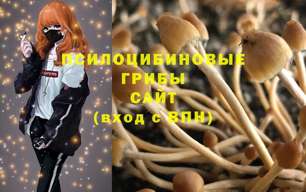 меф Белоозёрский