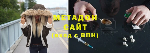 МДПВ Беломорск