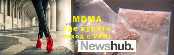 МДПВ Беломорск