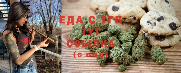 МДПВ Беломорск
