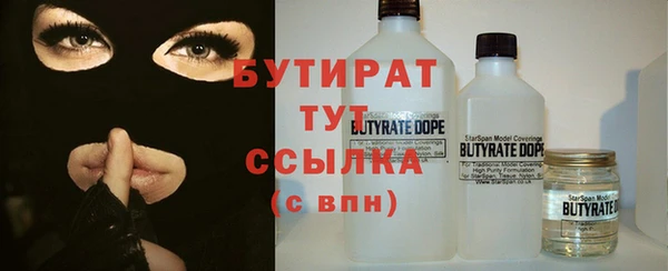 МДПВ Беломорск
