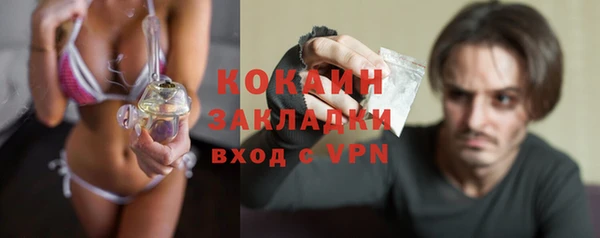меф Белоозёрский