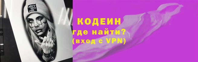 МДПВ Беломорск