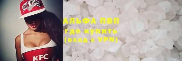 МДПВ Беломорск