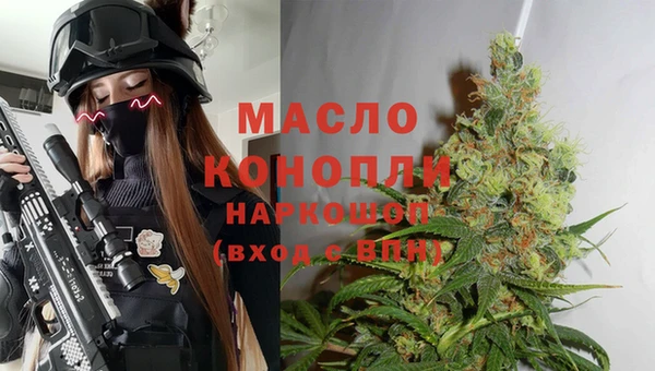 меф Белоозёрский