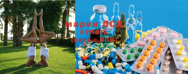 меф Белоозёрский