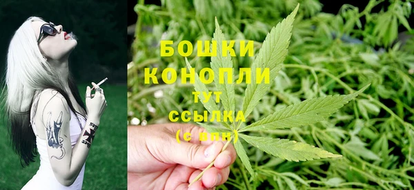 меф Белокуриха
