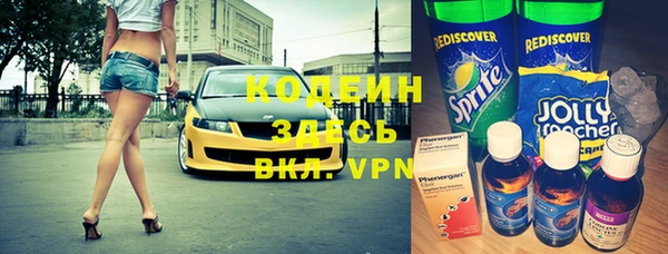 меф Белоозёрский