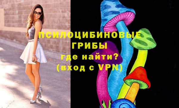 меф Белоозёрский