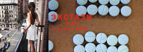 меф Белокуриха