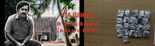 МДПВ Беломорск