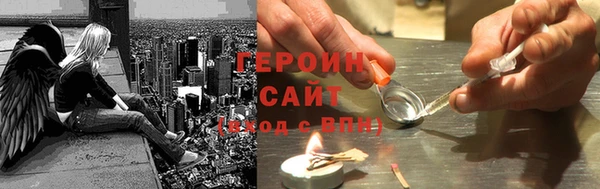 меф Белоозёрский