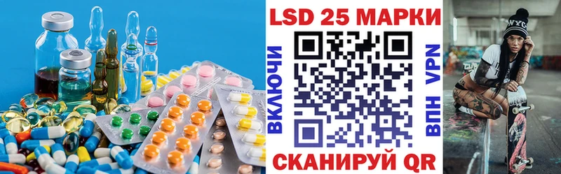 Купить Горбатов ЛСД экстази ecstasy